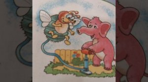 Из мухи делать слона