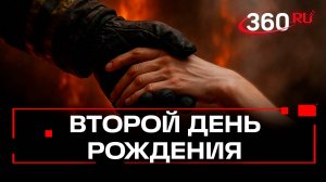 Подарили вторую жизнь: как пожарные спасли истекающего кровью мужчину