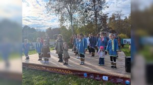 ПРАЗДНИК ПРЕДКОВ