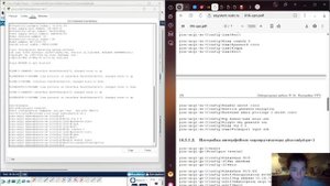администрирование локальных сетей. выполнение лабораторной работы №16