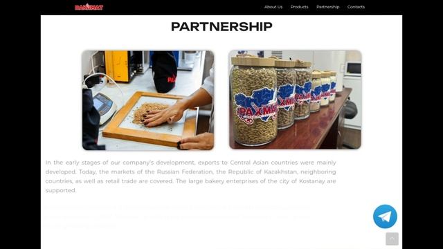 Сайт на тему импорта муки и зерна на английском языке