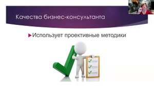 Компетенции