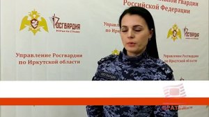 Артиллерийский снаряд возле Братска обезвредили взрывотехники ОМОН Росгвардии