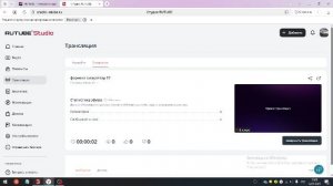 фарменг симулятор 17