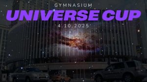 Gymnasium Cup Challenge (Иван Тельнов)