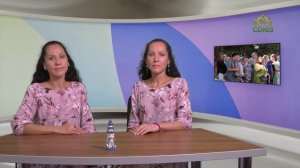 Православный маяк Черноморья (Сочи). 23 сентября 2025