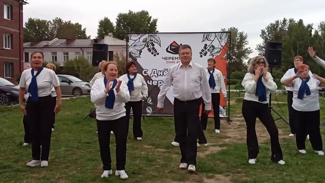VID_20250909_182927