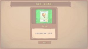 Алтари скелетов |Plants vs Zombies Hybrid #40