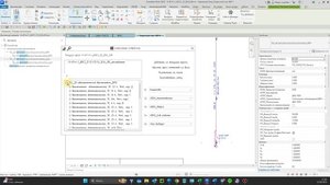 Избранные семейства изм.5