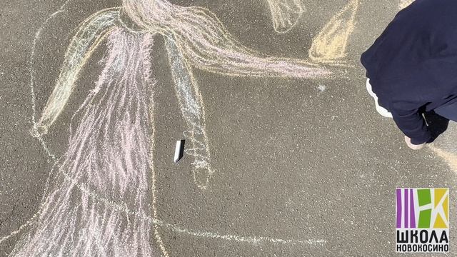 Конкурс рисунка на асфальте Золотая осень