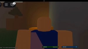 To die of death герой времён