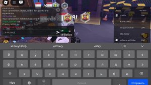 SVID_20250920_210406_1.mp4