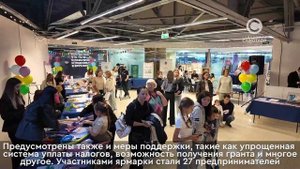 Социальные предприниматели Нижневартовска познакомили горожан со своим возможностями