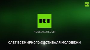 RT установил телестудию на слёте Всемирного фестиваля молодёжи