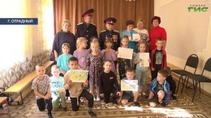 "События региона" от 22.09.2025