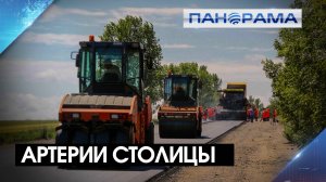 Соединяя районы: в Донецке ремонтируют самую длинную улицу города – Кирова