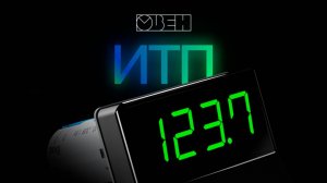 Компактные измерители-индикаторы ИТП