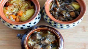 Жаркое в горшочках с белыми грибами и свининой