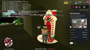 unknown_2025.09.22-07.58