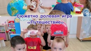 Проект в средней группе "Волшебники" :  "До свидания, лето!"