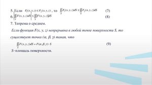 Овчарова 1 4