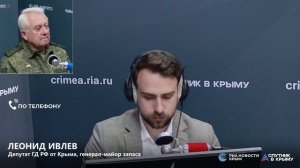 🔴LIVE. Атака ВСУ по гражданским объектам в Форосе