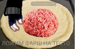 она бы сделала все для пельменей от Димы