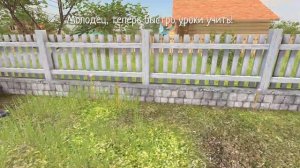 издеваюсь над родителями