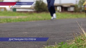 В столице Приволжья состоялась всероссийская акция «День Бега»