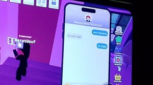 друг играет в роблокс