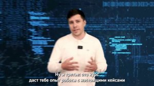 DEVELOPMENT. Спецкурсы Осень 2025