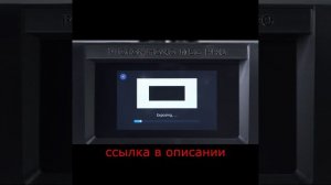 ANYCUBIC Photon Mono M5s Pro 3D принтер