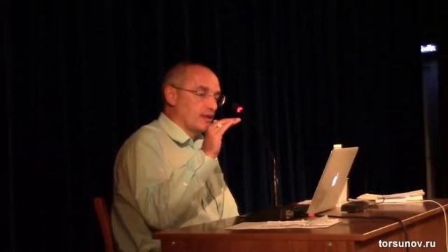 Победа над трудностями судьбы (Торсунов О. Г.)