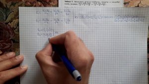 Угол между прямыми в пространстве