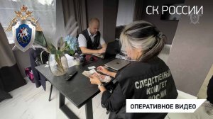 Главе города Владимира предъявлено обвинение в получении взятки в особо крупном размере