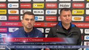 19.09.2025 «Сахалинские Акулы» готовятся к первой домашней игре нового сезона