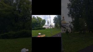 как я про вел лето