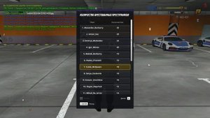 unknown_2025.09.22-18.15