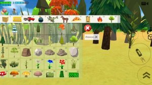 на Аве пасхалка