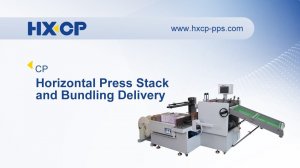 #HXCP Вертикальный штабелер и пакетная доставка