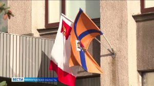 Должность мэра будет упразднена в Вологде и Череповце