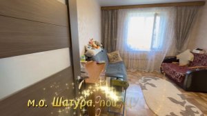 🌟 СВОБОДНАЯ ПРОДАЖА! Продается 2-комнатная квартира Цус Мир , ул. Октябрьская, д. 3