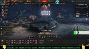 Катаем натиск🐹👀 🌡#20