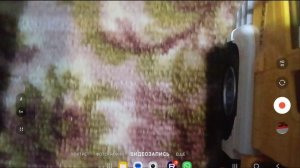 моя игровая граница