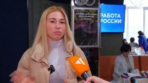 ВСЕМ РАБОТНИКИ НУЖНЫ, 22.09.2025
