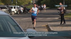 12,5 тысячи жителей Иркутской области участвовали в «Кроссе нации»