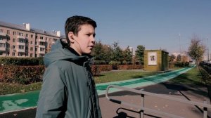 Пешеходный переход