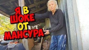 ЭТОТ РЕМОНТ НЕ КОГДА НЕ КОНЧИТСЯ