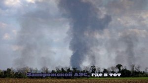Около Полтавы возник пожар на предприятии