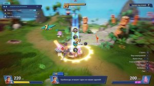 Chip n Clawz vs The Brainioids: Быстро Двигаясь, 5 из 5 звёзд, идеально